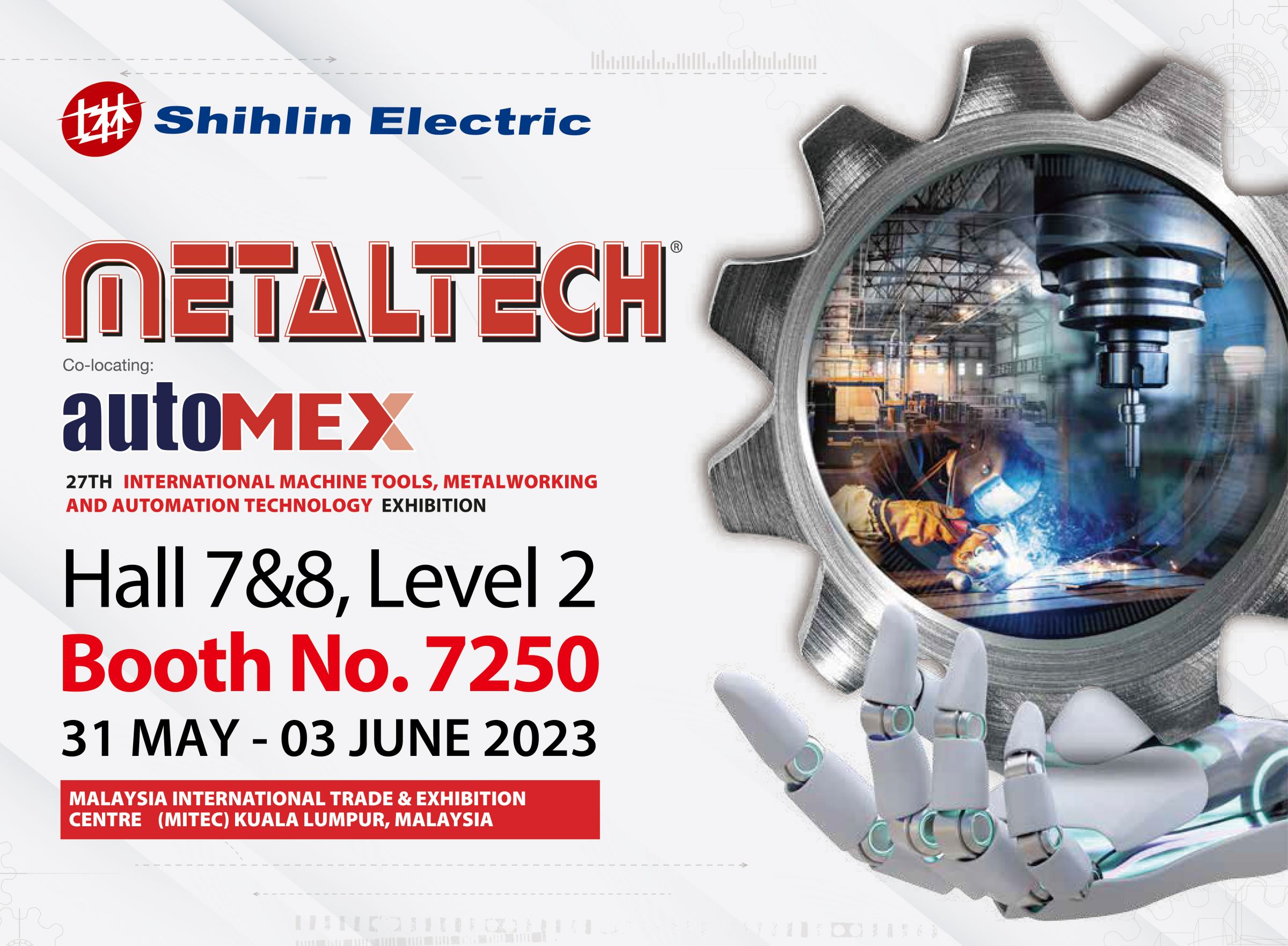 งานแสดงสินค้า Metaltech ปี 2023