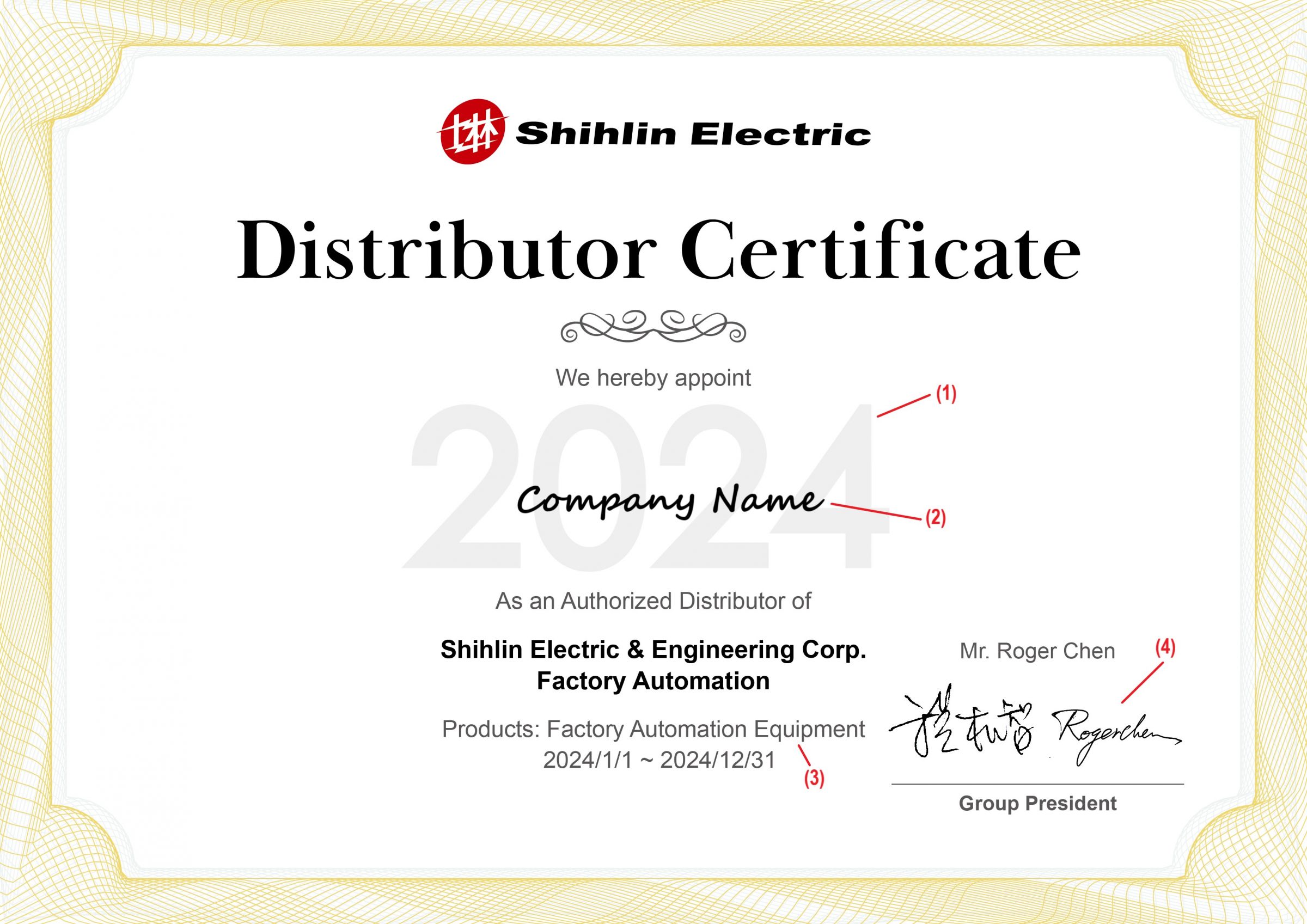 Certificado de Distribuidor Shihlin