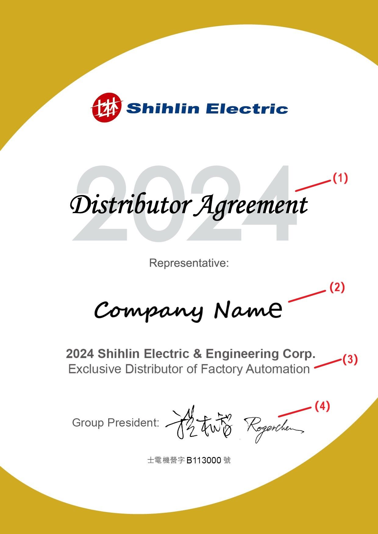 Shihlin Distribütör Anlaşması